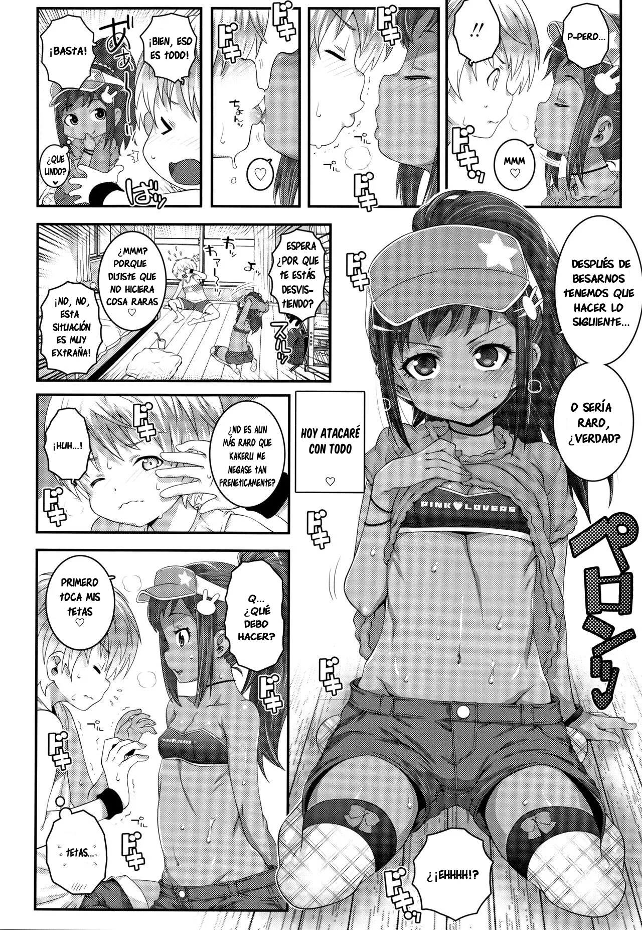 Strange na Kankei｜Relación Extraña page 6 full
