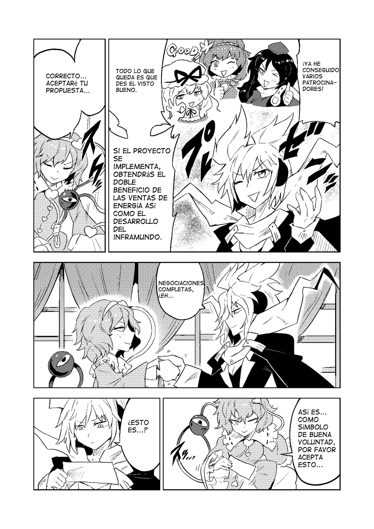 Chireiden page 3 full