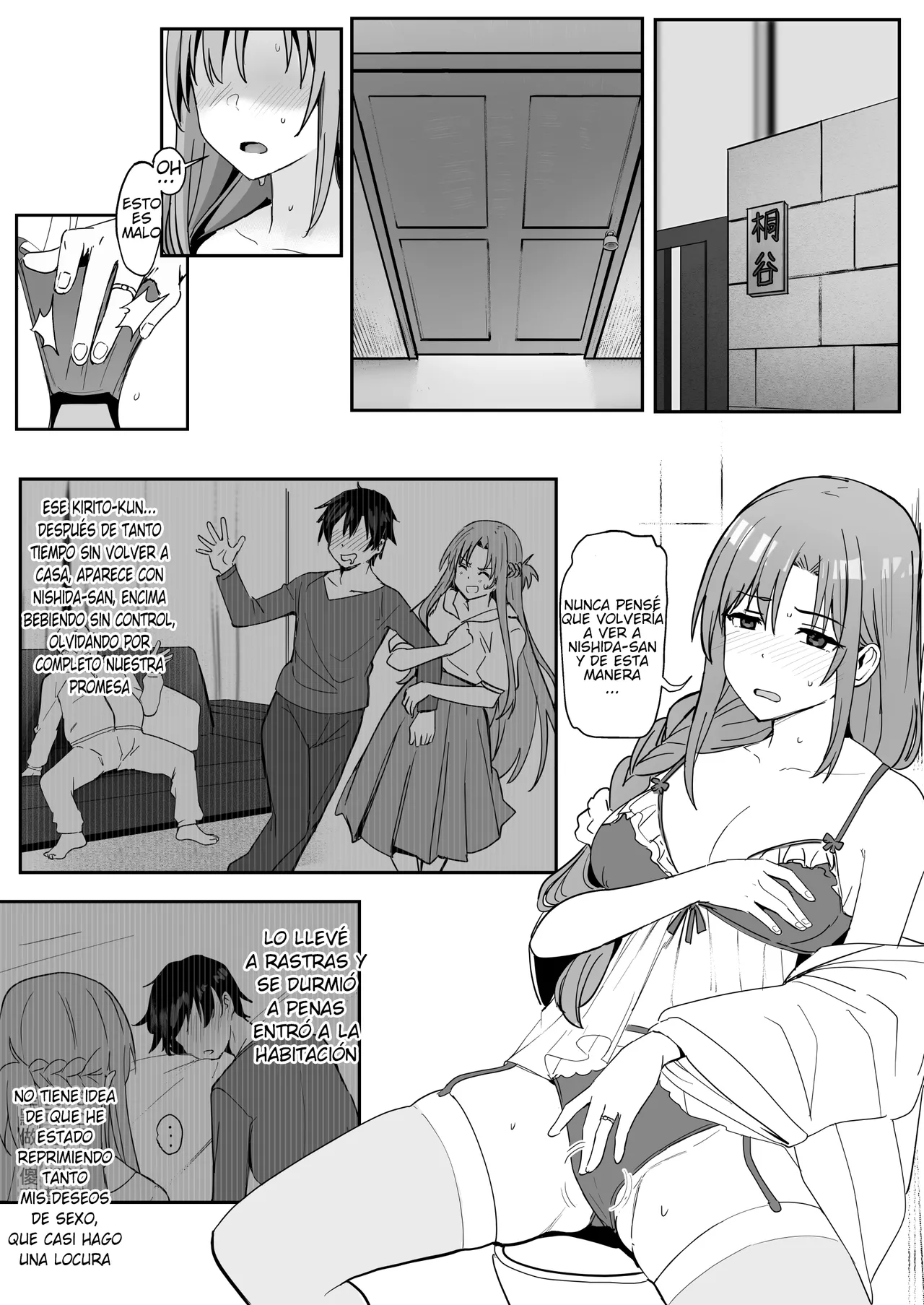 Asuna SP page 4 full