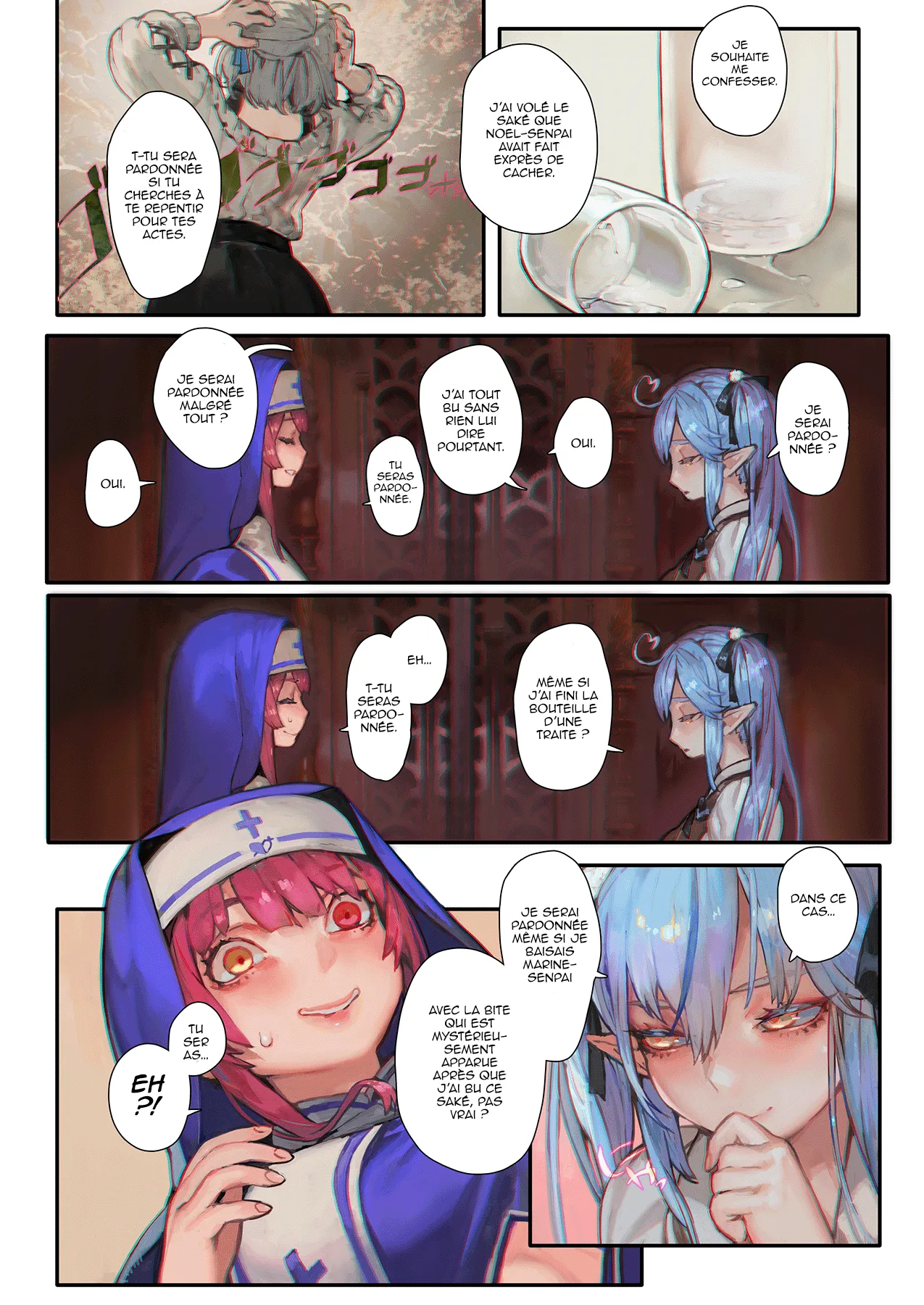 Marine no Zange-shitsu-Codependency | Le Confessional de Marine - Codependency page 3 full