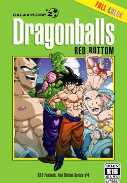 Dragonball Red Bottom 4 Color