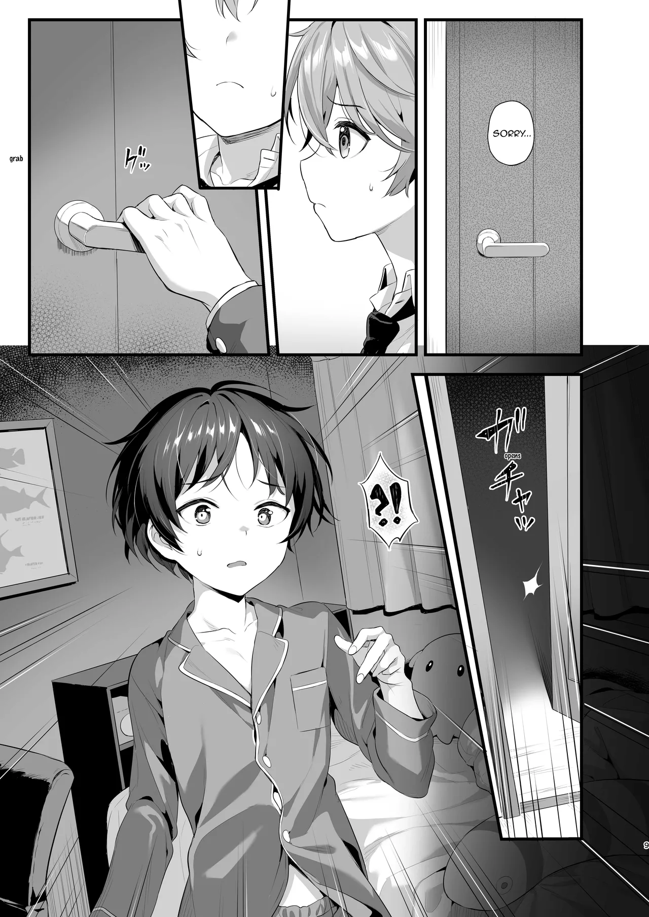 Shota Sextet 5 page 5 full