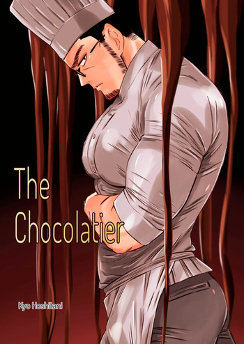 [Hoshitani Kyo] Chocolatier | The Chocolatier Chapters 1-3 + Extra (Complete) [English] cover