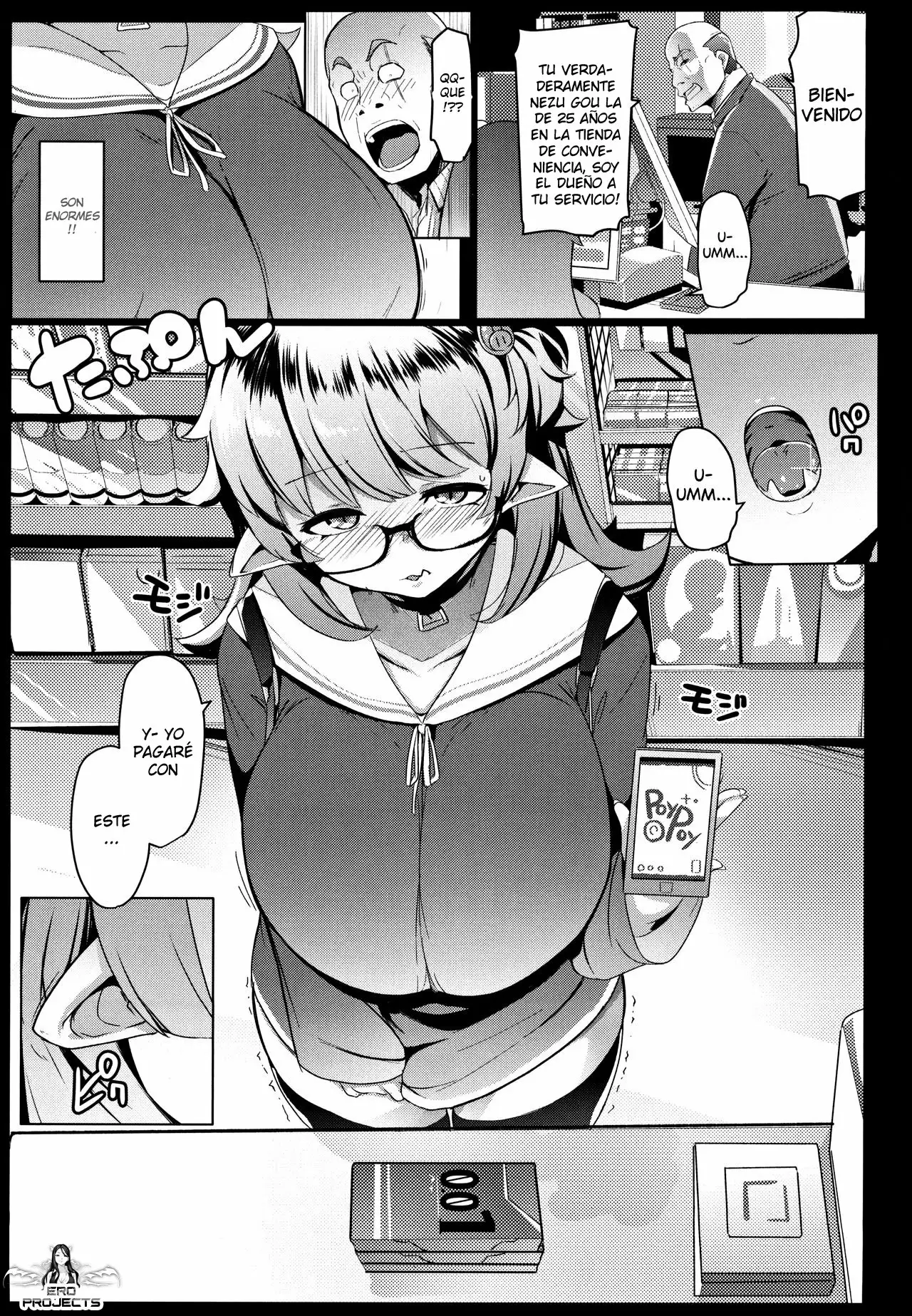 Imouto wa Mesu Orc｜Mi Hermanita es una Orco page 4 full