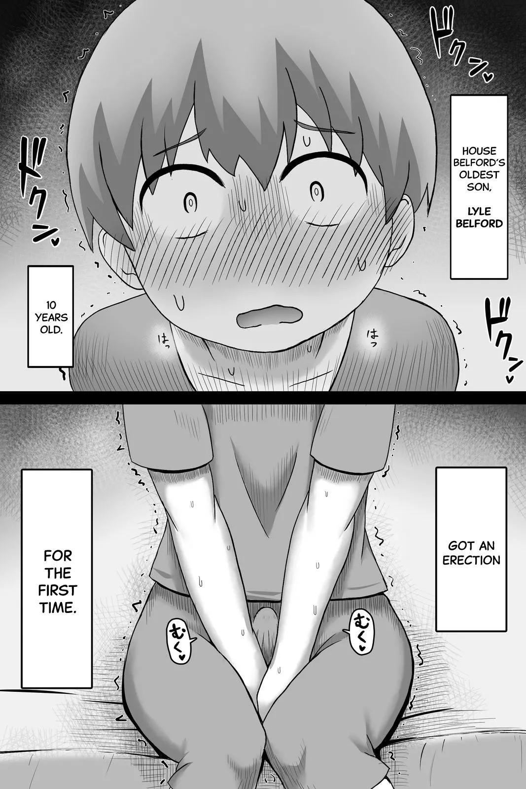 Seitsuu no Gi page 11 full
