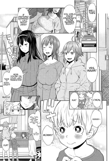 [Agata] Onee-chan Mama no Funtou | Hard working mommy sisters (Ane x Pako² [Kyuukyokuban]) [English] [Shippoyasha] [Decensored] cover