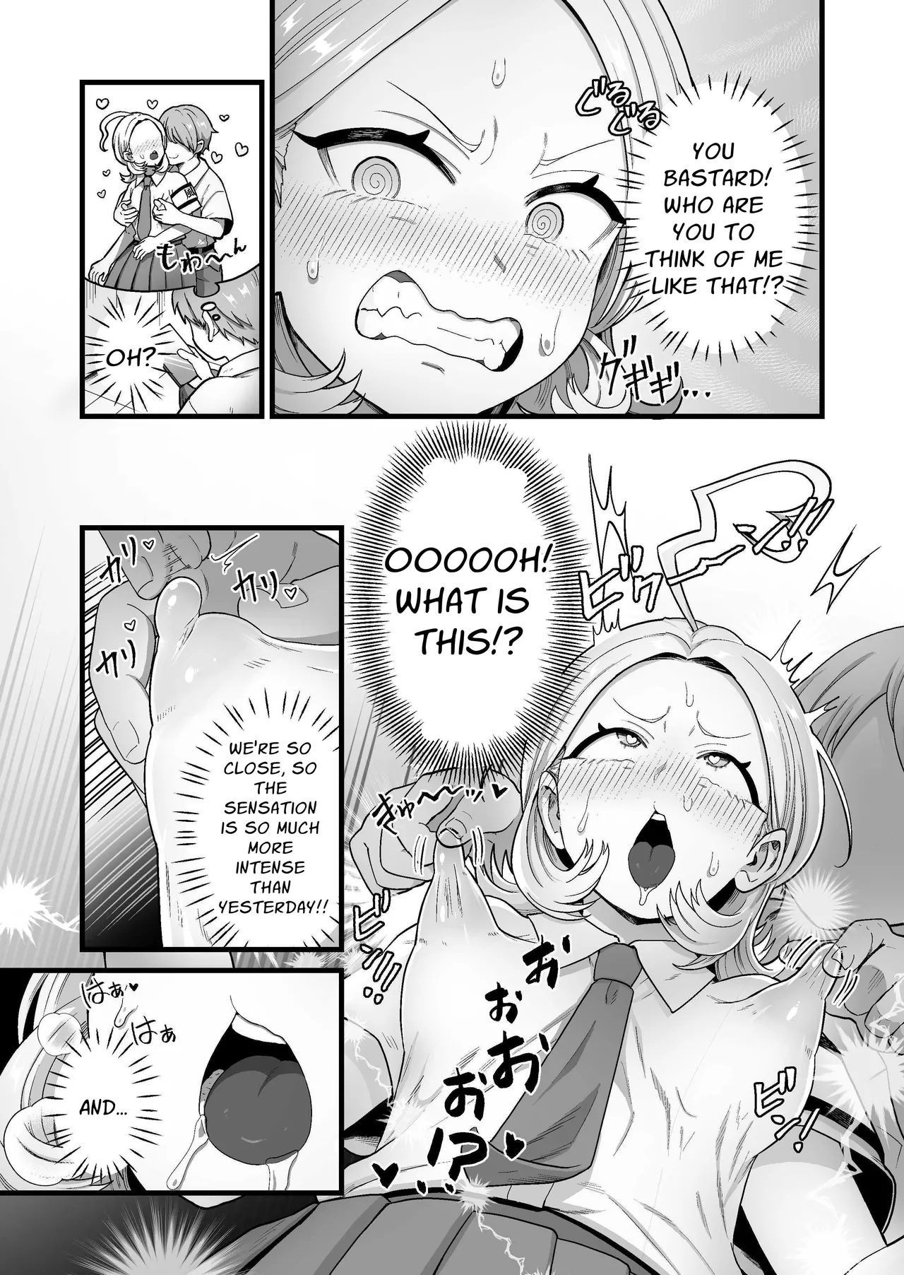 The ESP Public Morals Committee Leader's Damning Masturbation Failure Record page 10 full