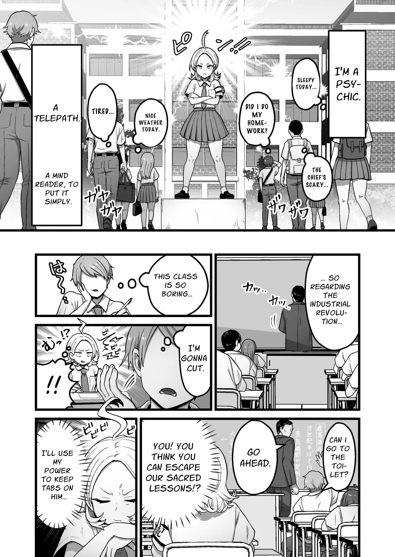 The ESP Public Morals Committee Leader's Damning Masturbation Failure Record page 3 full