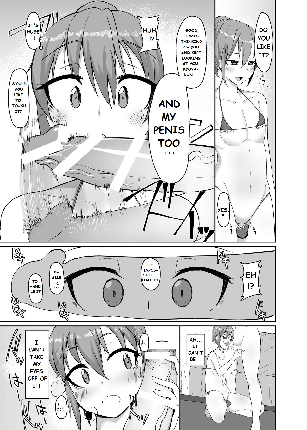 Kotone And Kyoya page 12 full