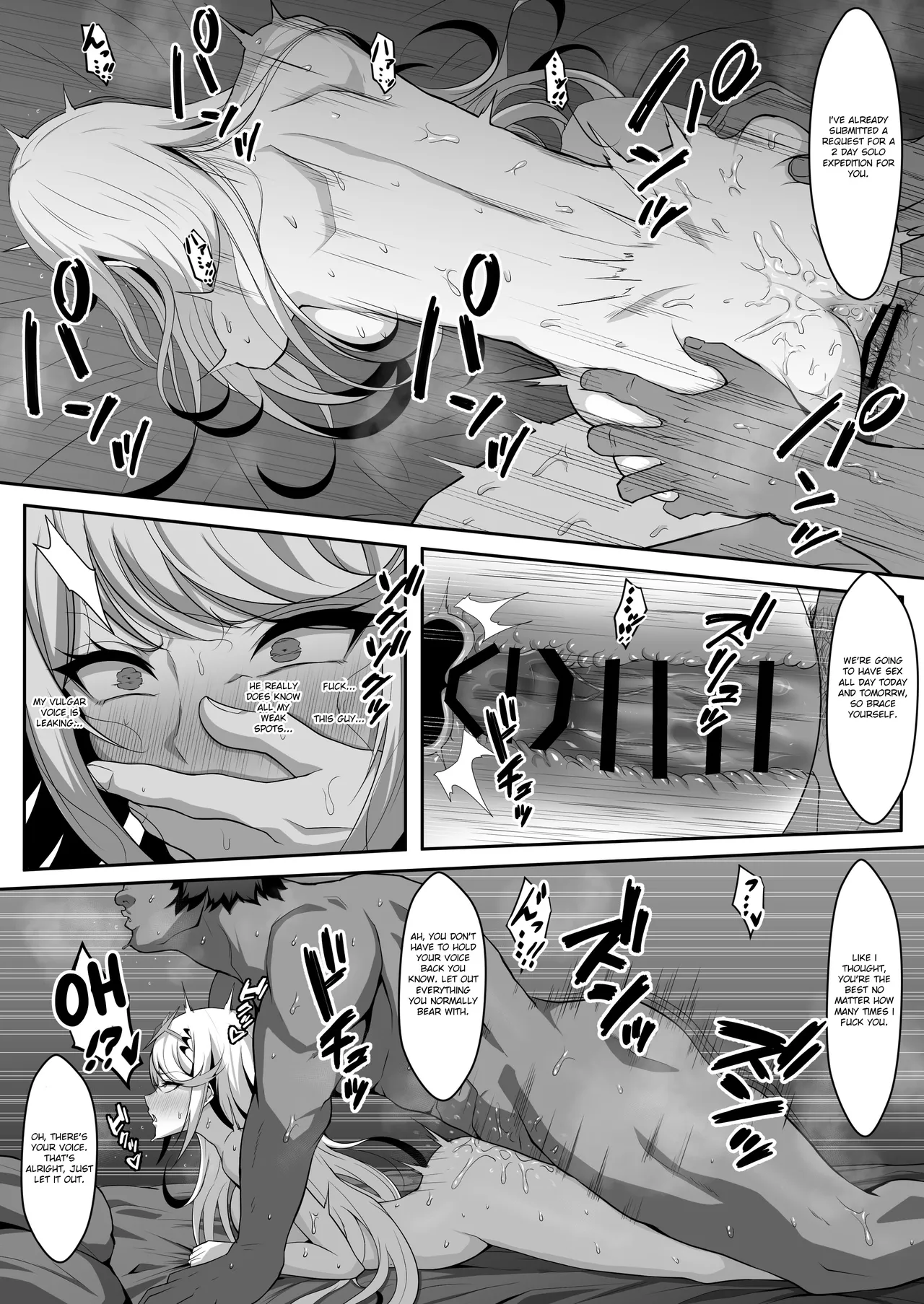 Hikari no yōhei-dan ninmu | Hikari’s Mercenary Mission page 3 full