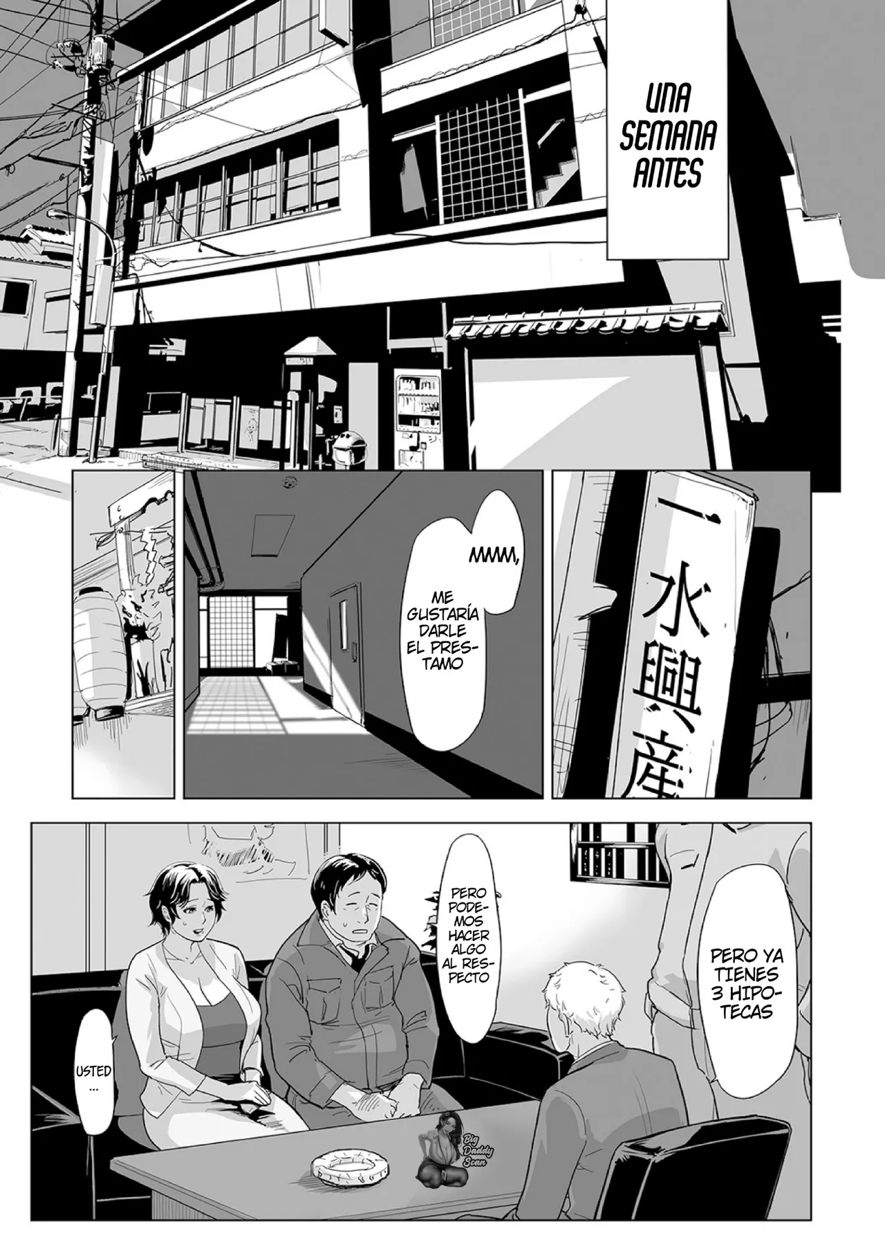Netorare Pandemic | Pandemia De Cornudos 1 page 3 full