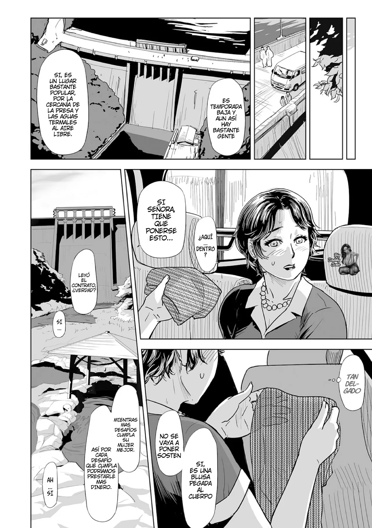 Netorare Pandemic | Pandemia De Cornudos 1 page 6 full