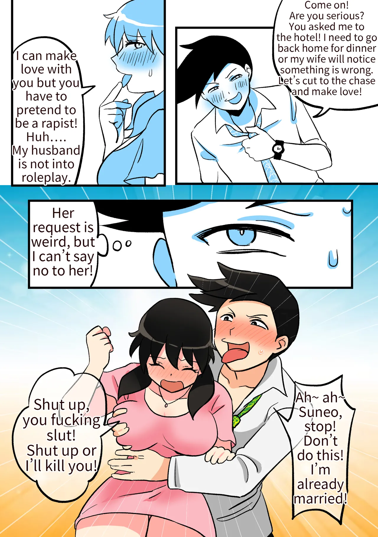 Doraemon adult ver. page 8 full