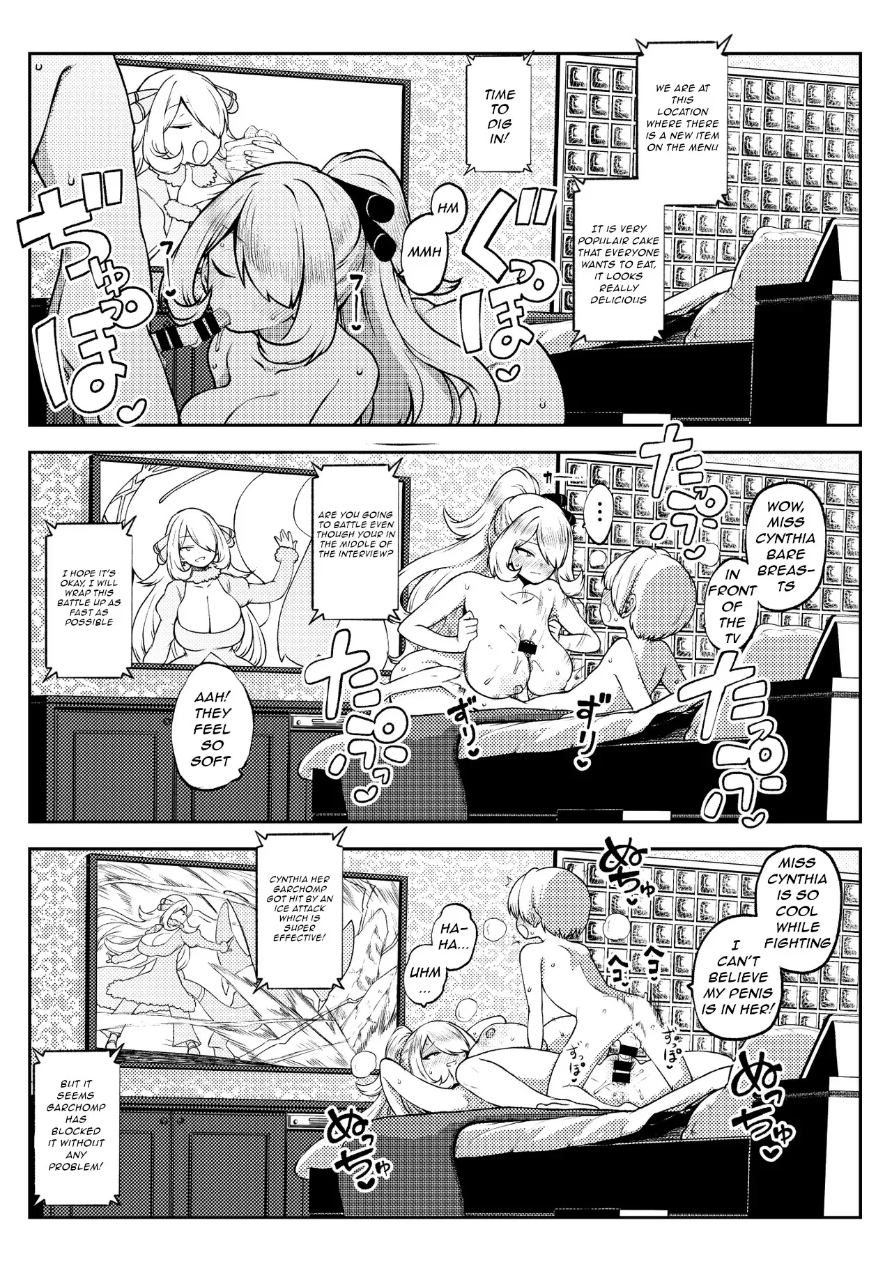 Cynthia's battle review page 11 full