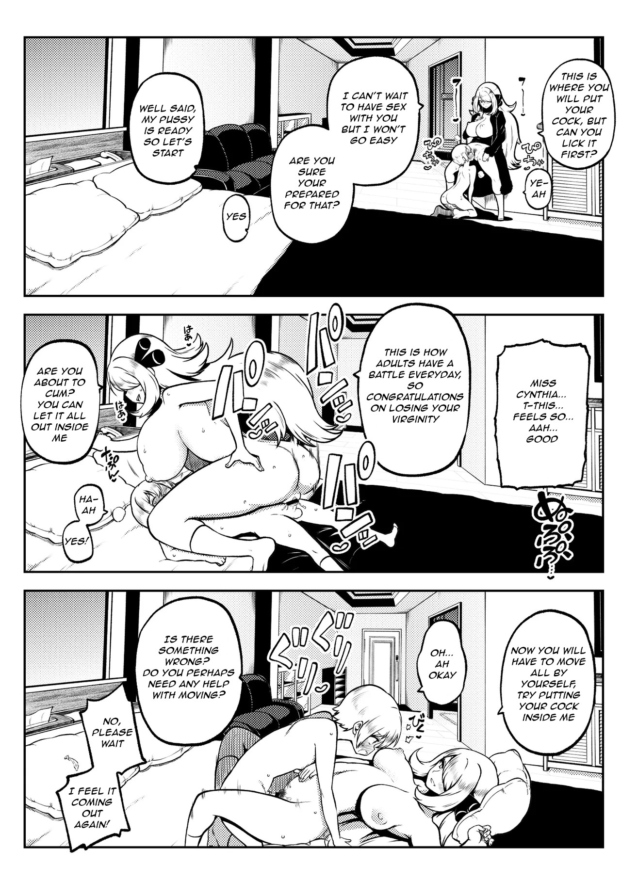 Cynthia's battle review page 2 full
