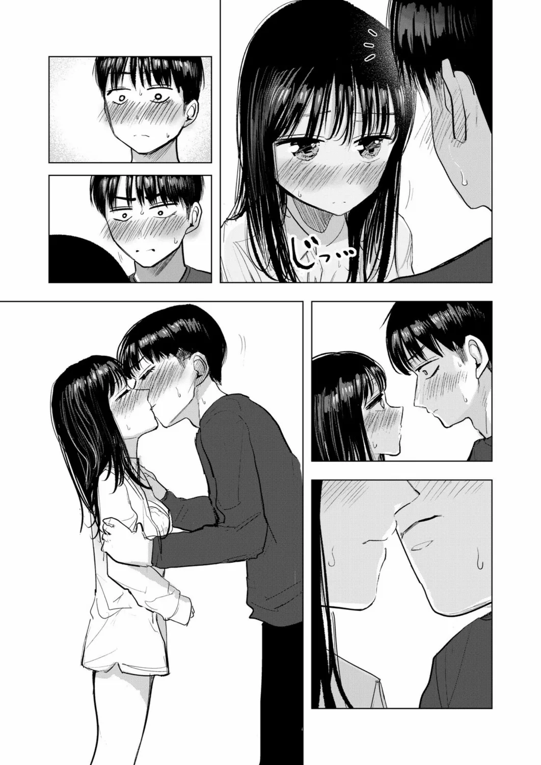 Osananajimi no mama ja dekinai koto Part 3 page 11 full