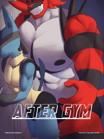 [Kemoheart]After Gym cover