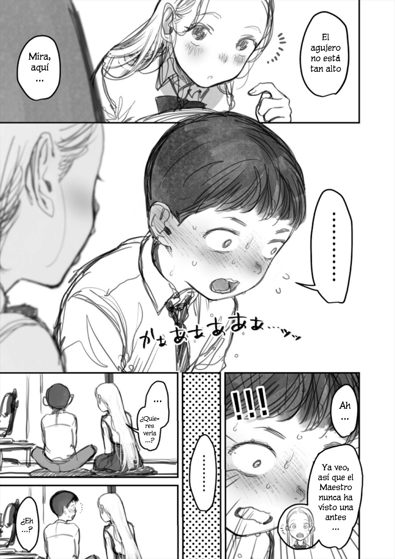 Honmono Mita Koto Nai Shisho｜Nunca Había Visto Algo Real Antes page 3 full