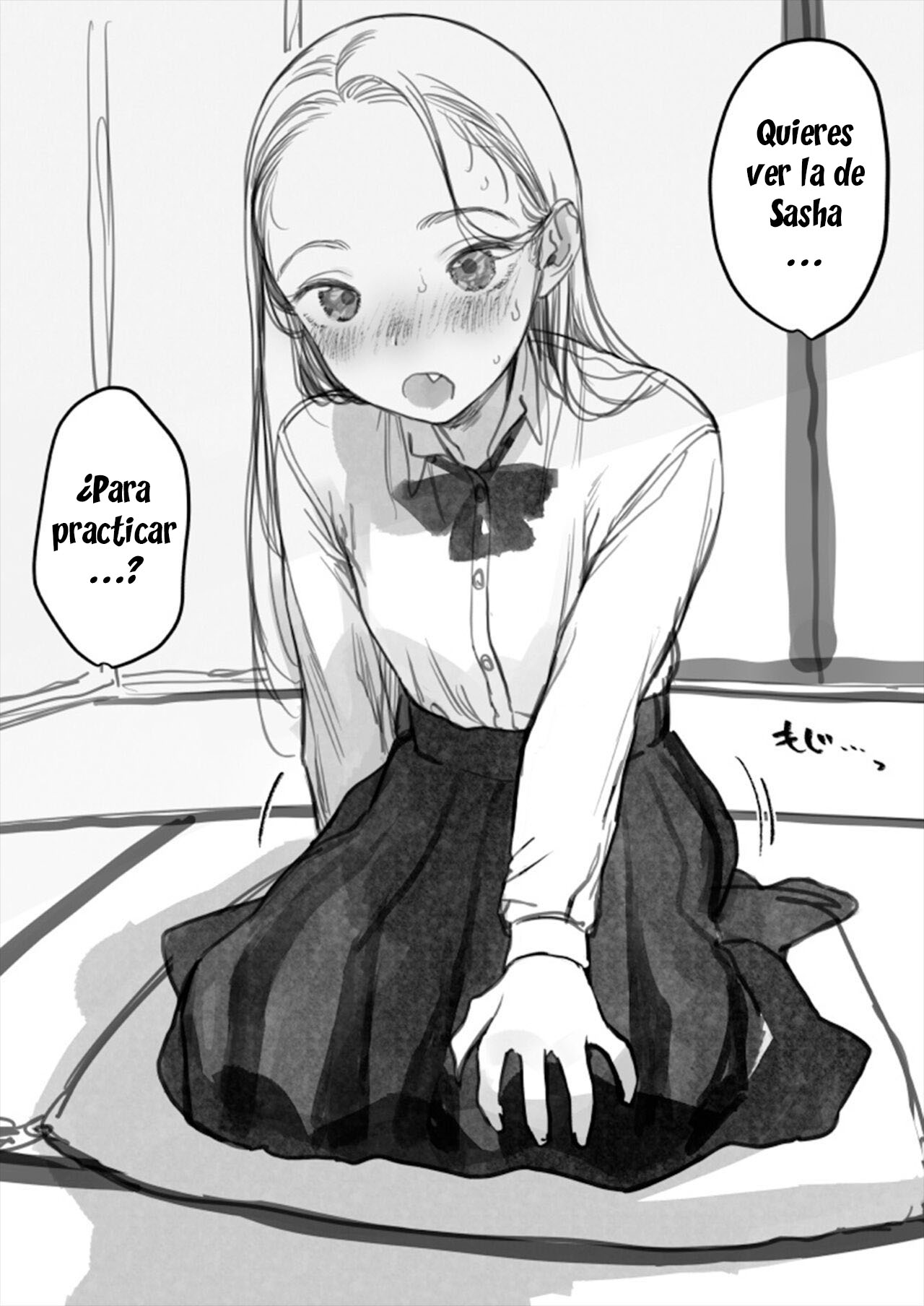 Honmono Mita Koto Nai Shisho｜Nunca Había Visto Algo Real Antes page 4 full