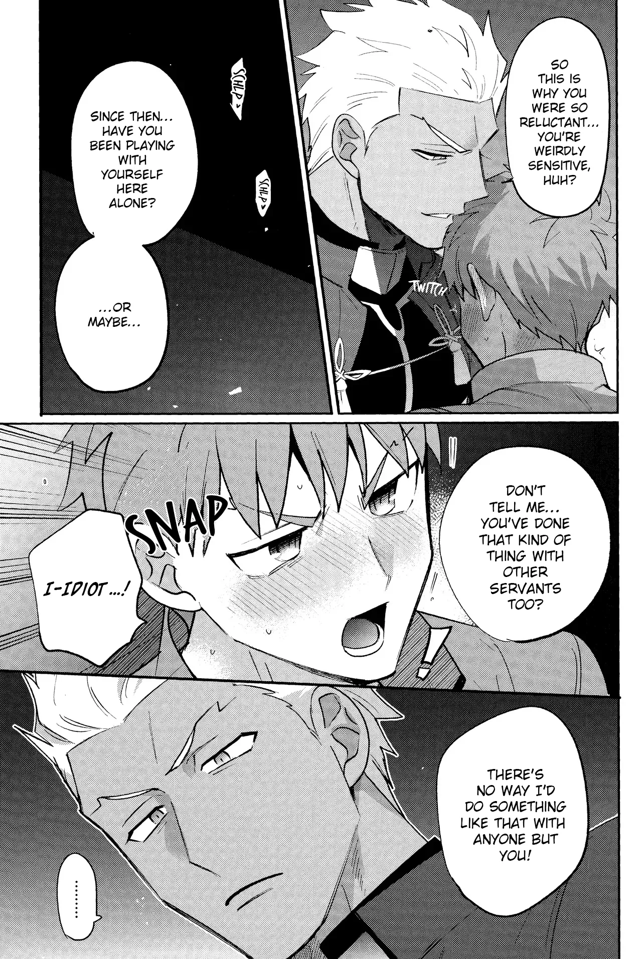 Misshitsu tojikome 24 ji page 12 full