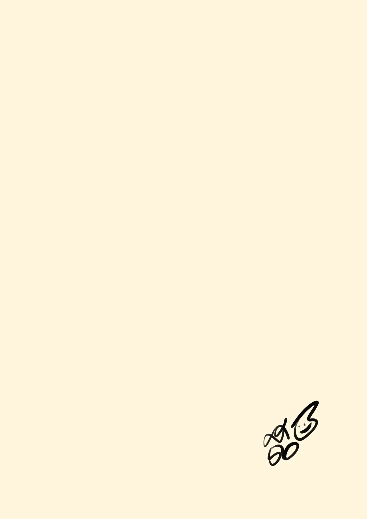 Okane Daisuki | Я люблю деньги page 2 full