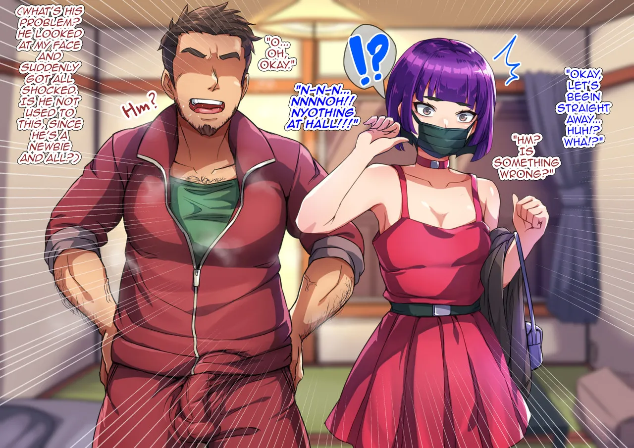 Yuutousei na DeliHeal-jou♂ page 12 full