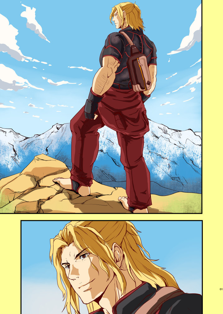 UNDER THE SUN page 3 full