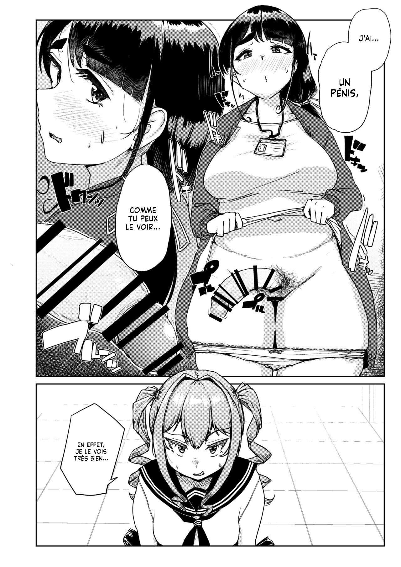 Sensei no Ochinchin, Watakushi ni Bussashite kudasaimashi ! | Je veux que vous m'enfonciez votre Bite, Professeur ! page 11 full
