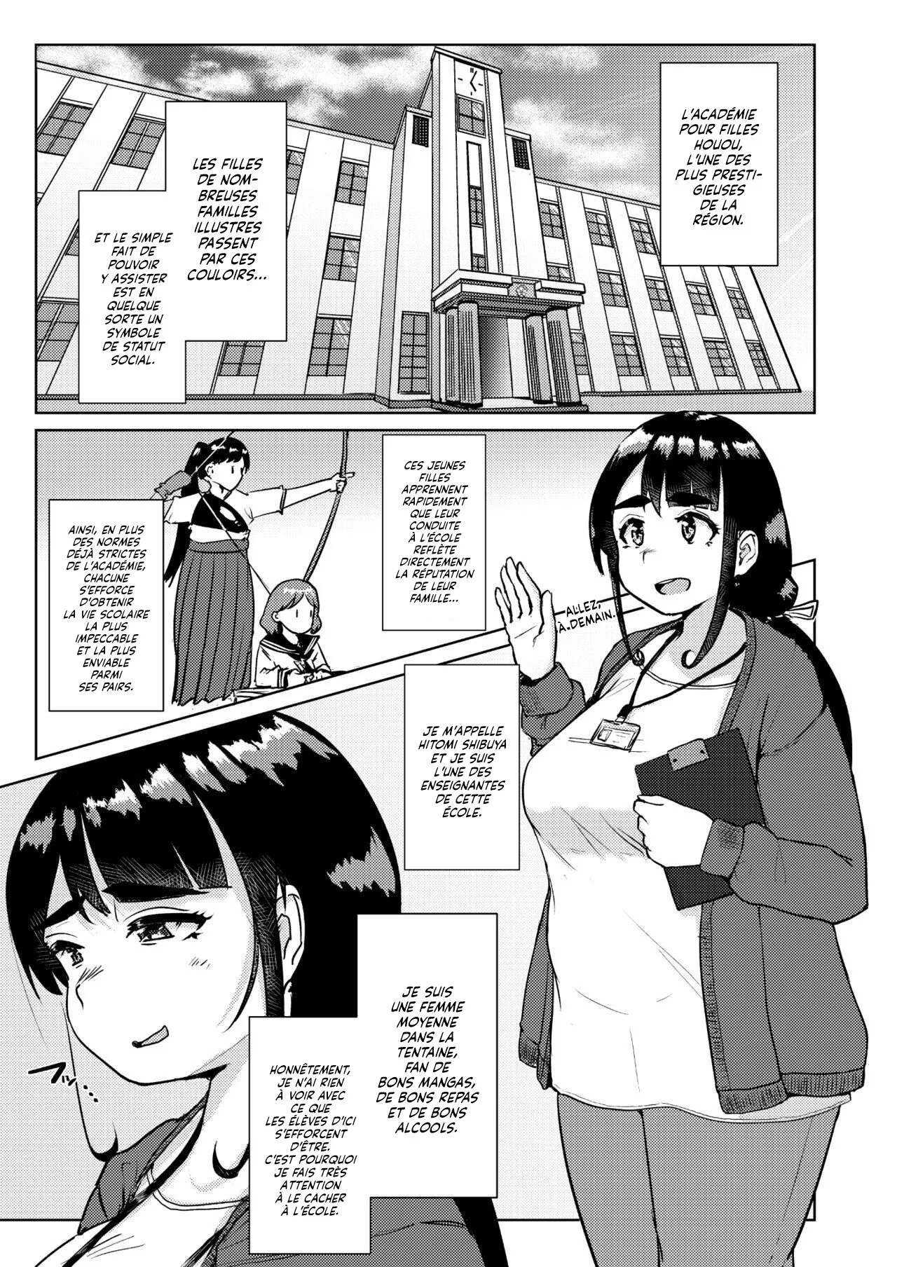 Sensei no Ochinchin, Watakushi ni Bussashite kudasaimashi ! | Je veux que vous m'enfonciez votre Bite, Professeur ! page 2 full