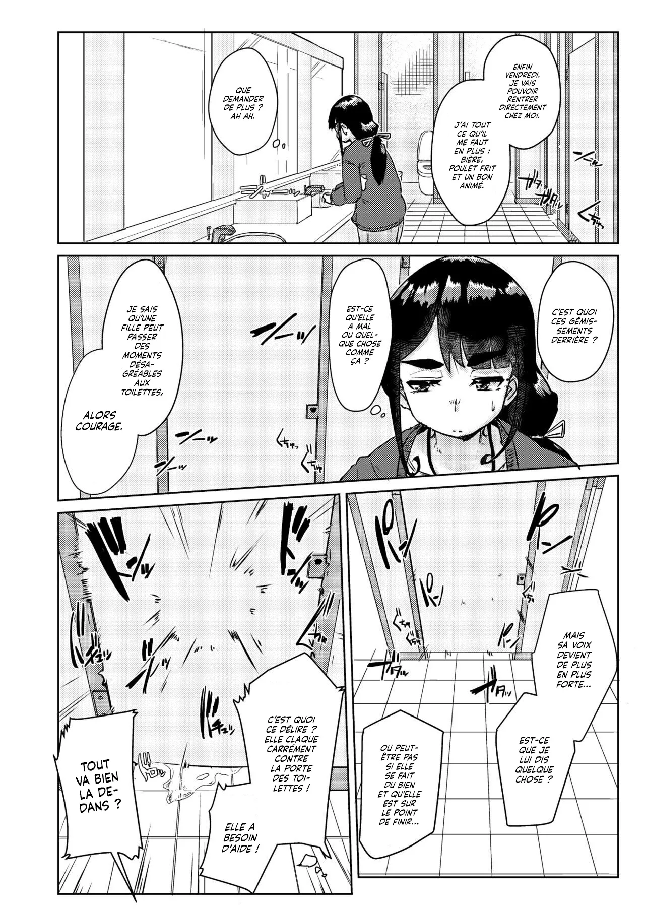 Sensei no Ochinchin, Watakushi ni Bussashite kudasaimashi ! | Je veux que vous m'enfonciez votre Bite, Professeur ! page 3 full