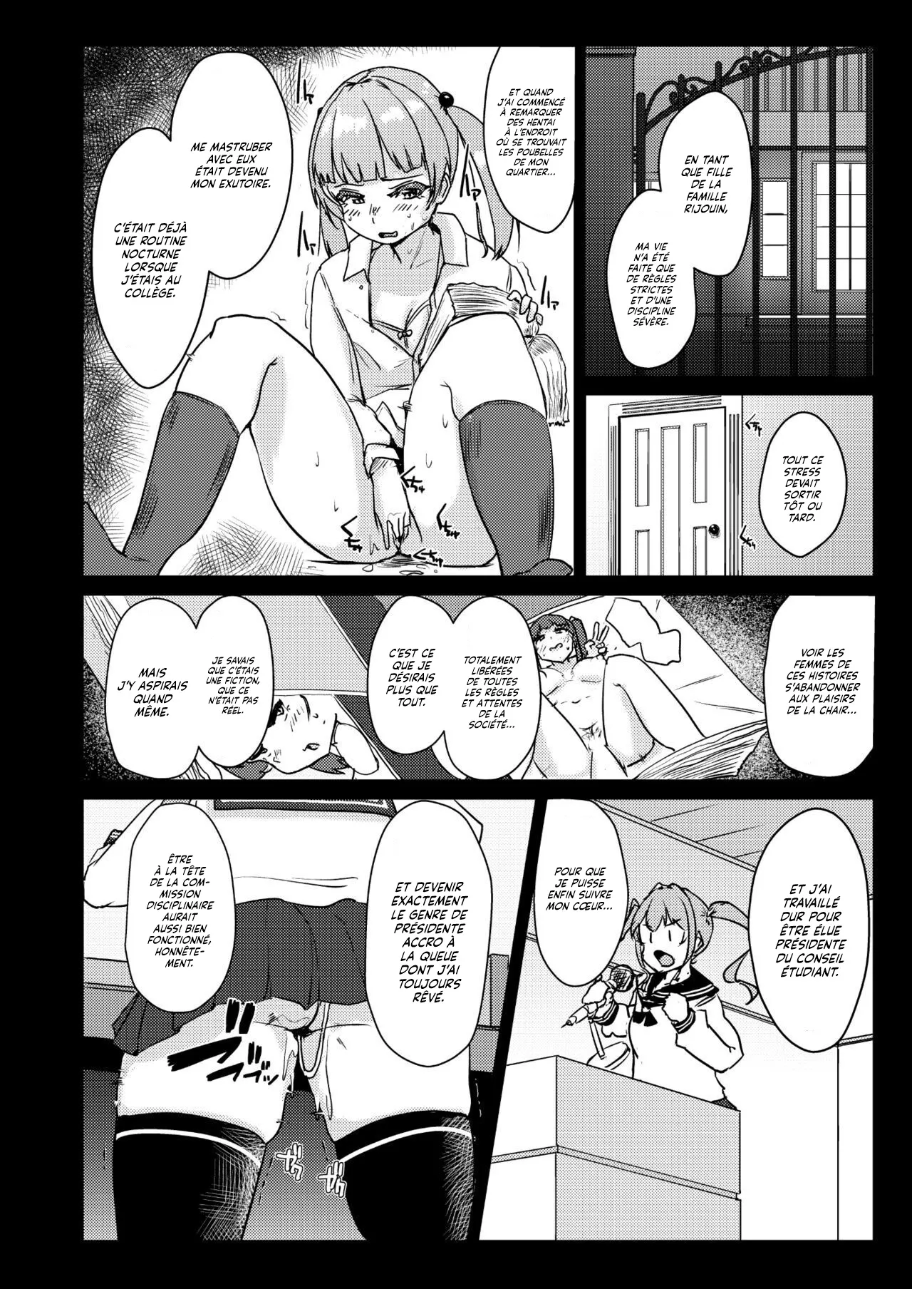 Sensei no Ochinchin, Watakushi ni Bussashite kudasaimashi ! | Je veux que vous m'enfonciez votre Bite, Professeur ! page 9 full