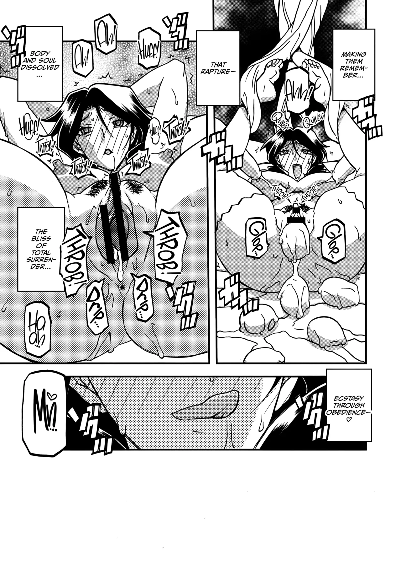 Shichisai no Lamuros 4 - Epilogue page 11 full