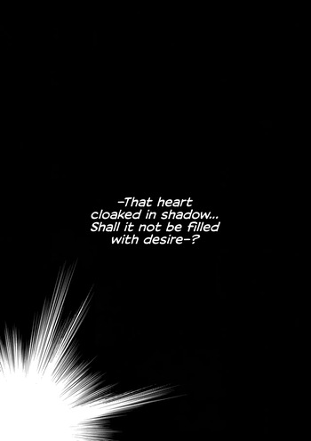 [Sanbun Kyoden] Shichisai no Lamuros 4 - Epilogue [English] [Digital] [CulturedCommissions] cover