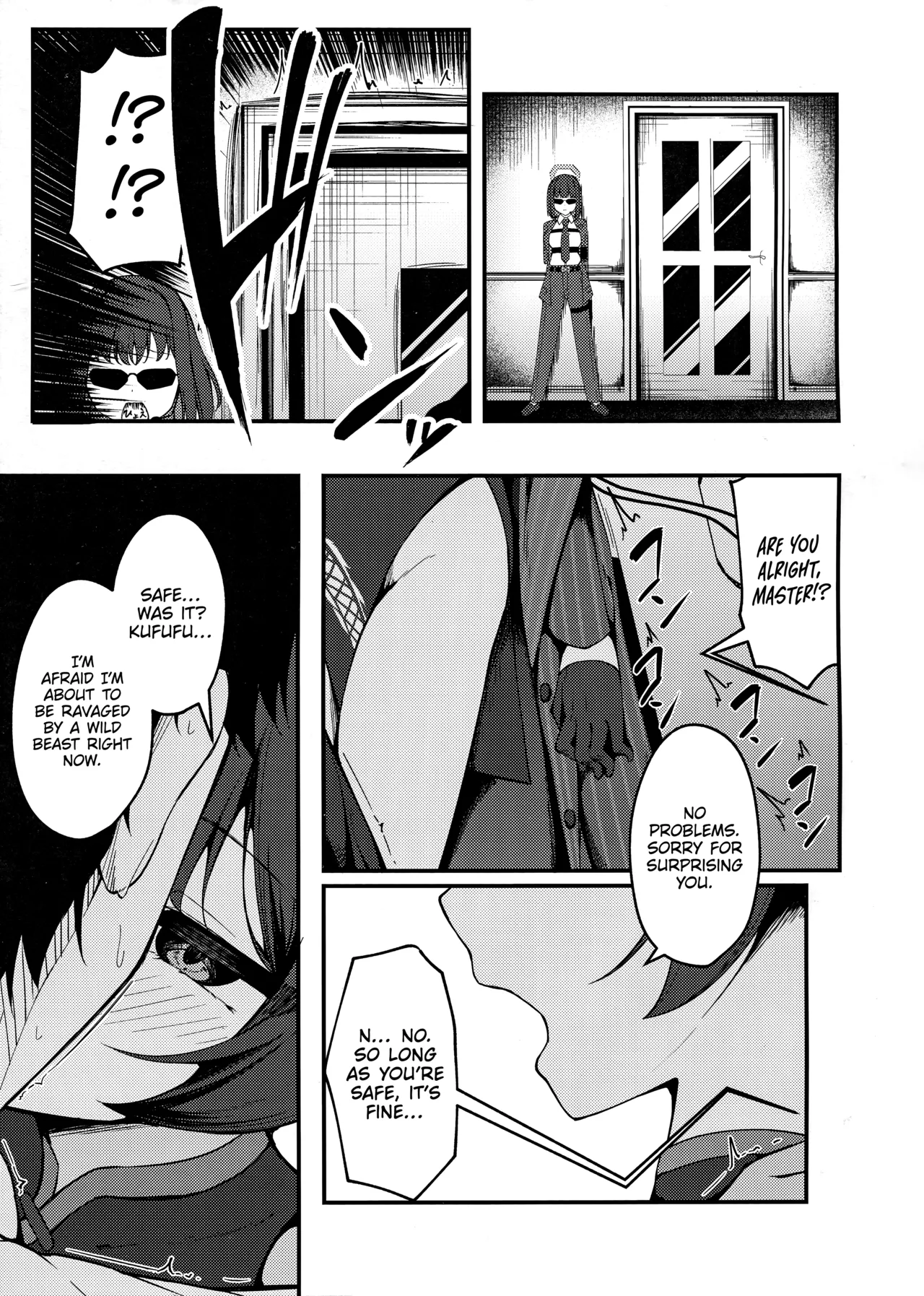 Senjoki Hi Yuwaku Sarete Oshitaosarete page 7 full