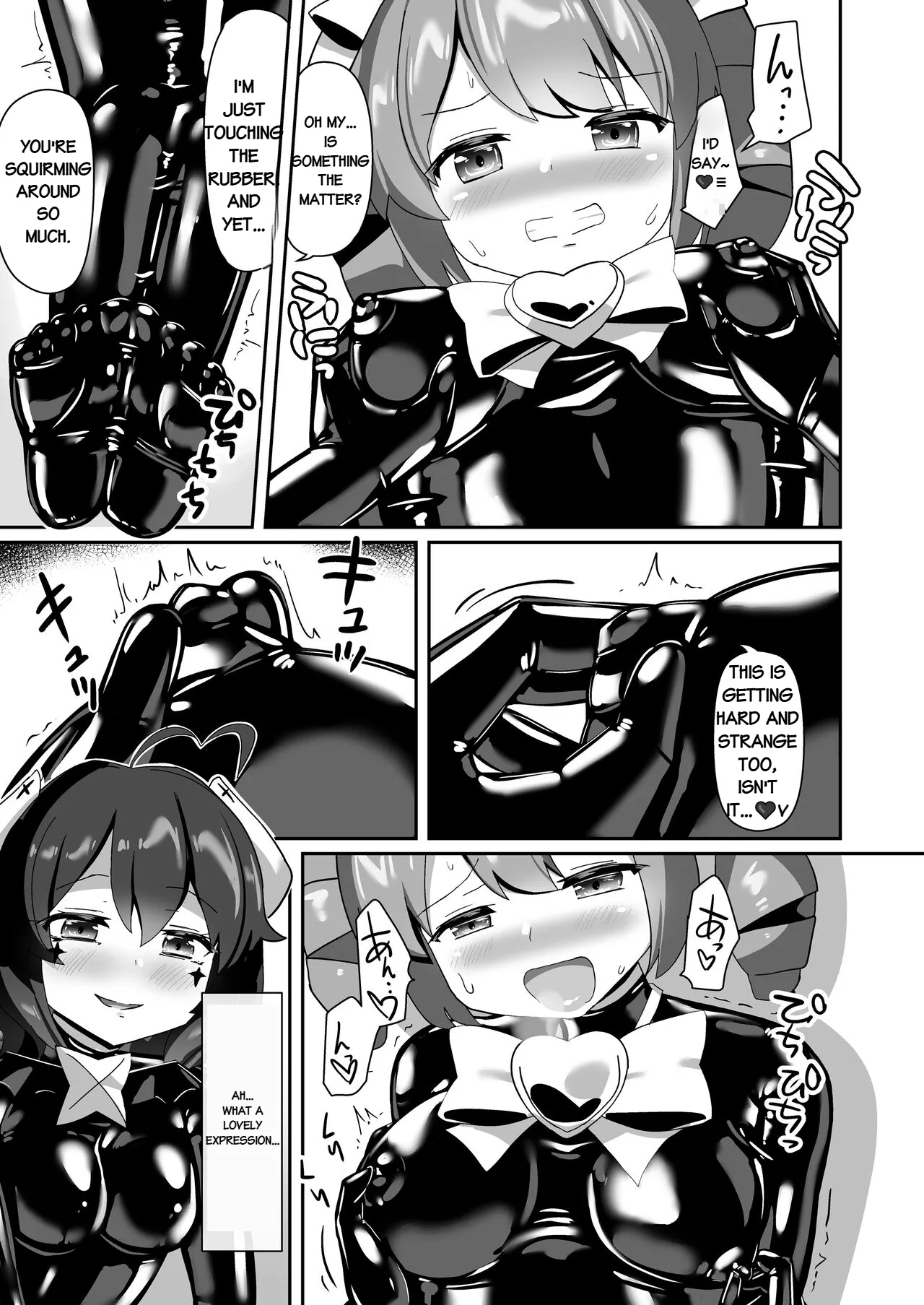 Akogare o Outte | Covered by Longing page 12 full