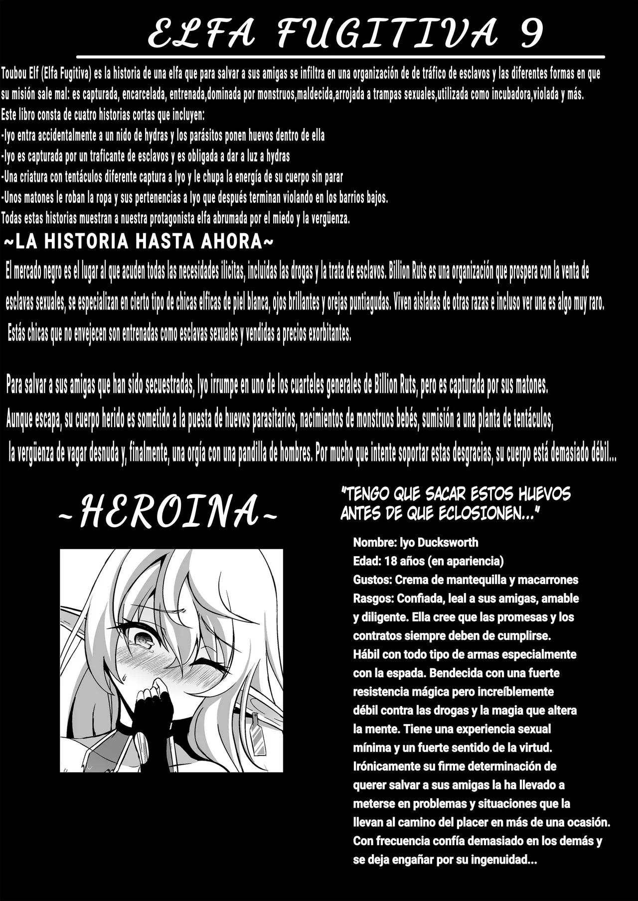 Toubou Elf 9 | Elfa Fugitiva 9 page 2 full