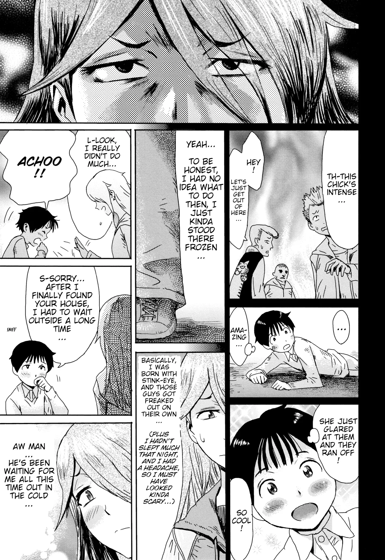 Ai to Makoto page 3 full