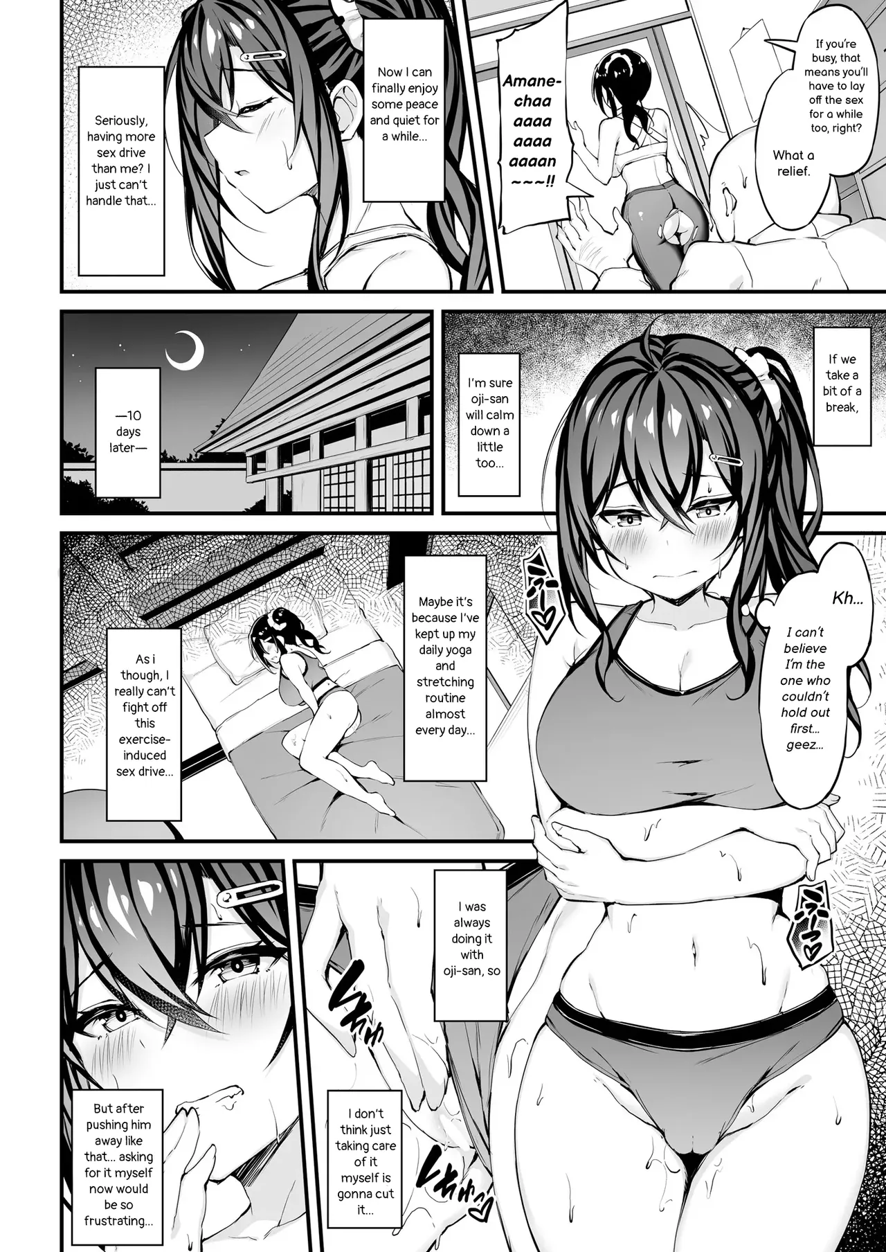Kanojo ga Separate o Matou Riyuu -After Ecchi Story- | The Reason My Girlfriend Wears a Two-Piece Track Uniform -After Ecchi Story- page 11 full