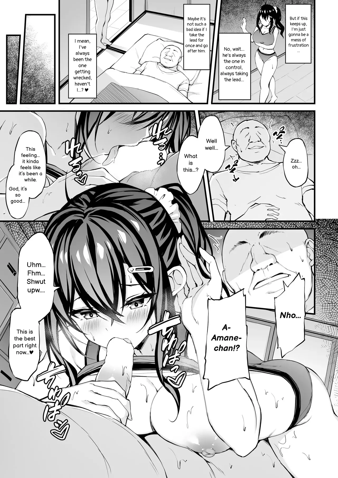 Kanojo ga Separate o Matou Riyuu -After Ecchi Story- | The Reason My Girlfriend Wears a Two-Piece Track Uniform -After Ecchi Story- page 12 full