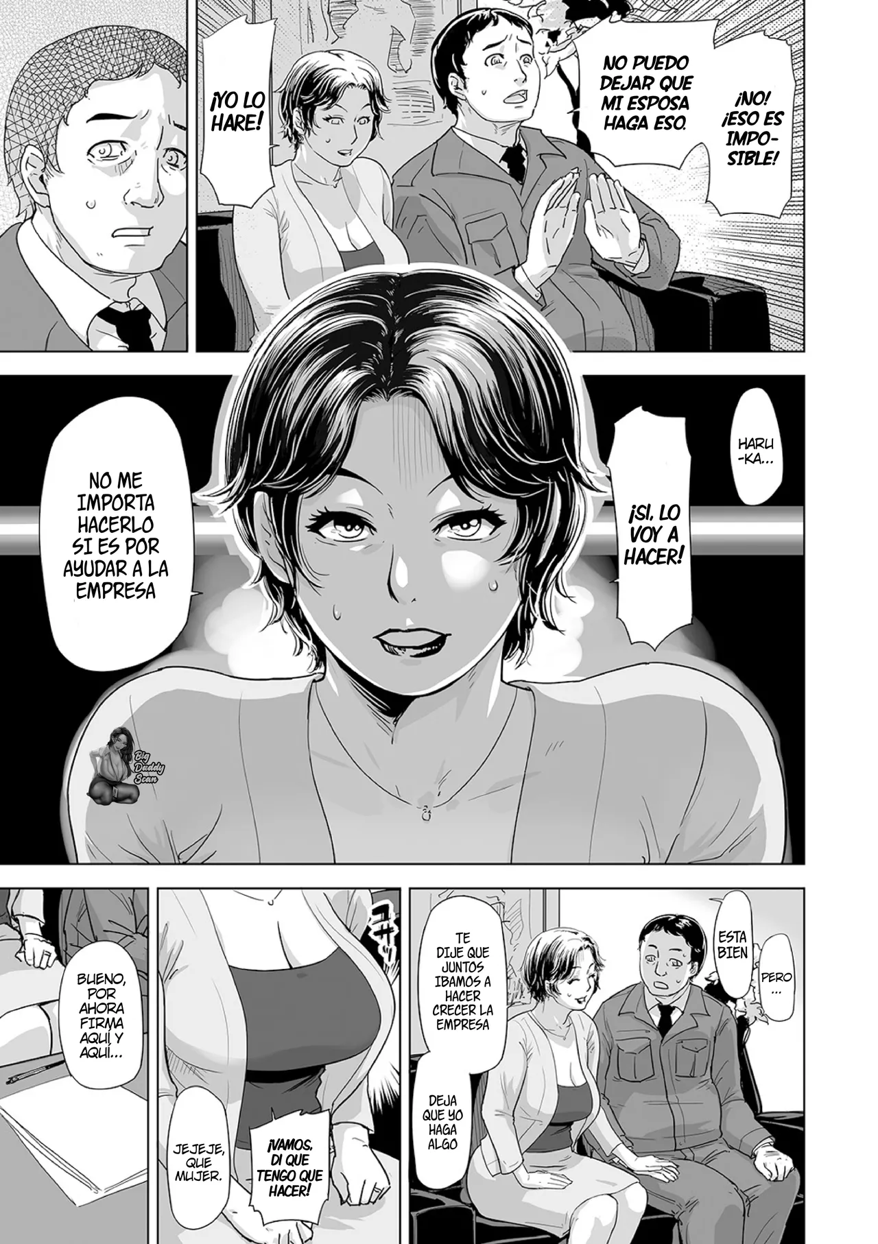Netorare Pandemic 1-2｜Pandemia De Cornudos 1-2 page 5 full