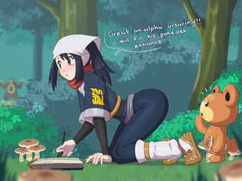 [Jona Kazuo] Akari Exploration (Pokemon) cover