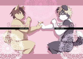 [Maple Syrup (Masaki)] Reverse Act [Digital] cover
