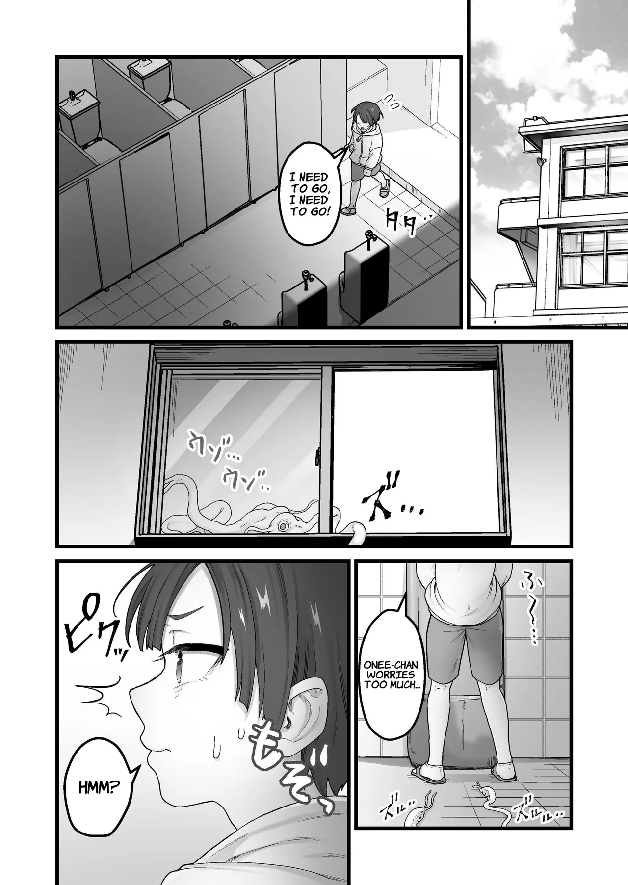 Kisei Inchuu ~Kai~ | Lewd Parasitic Bug ~KAI~ page 3 full