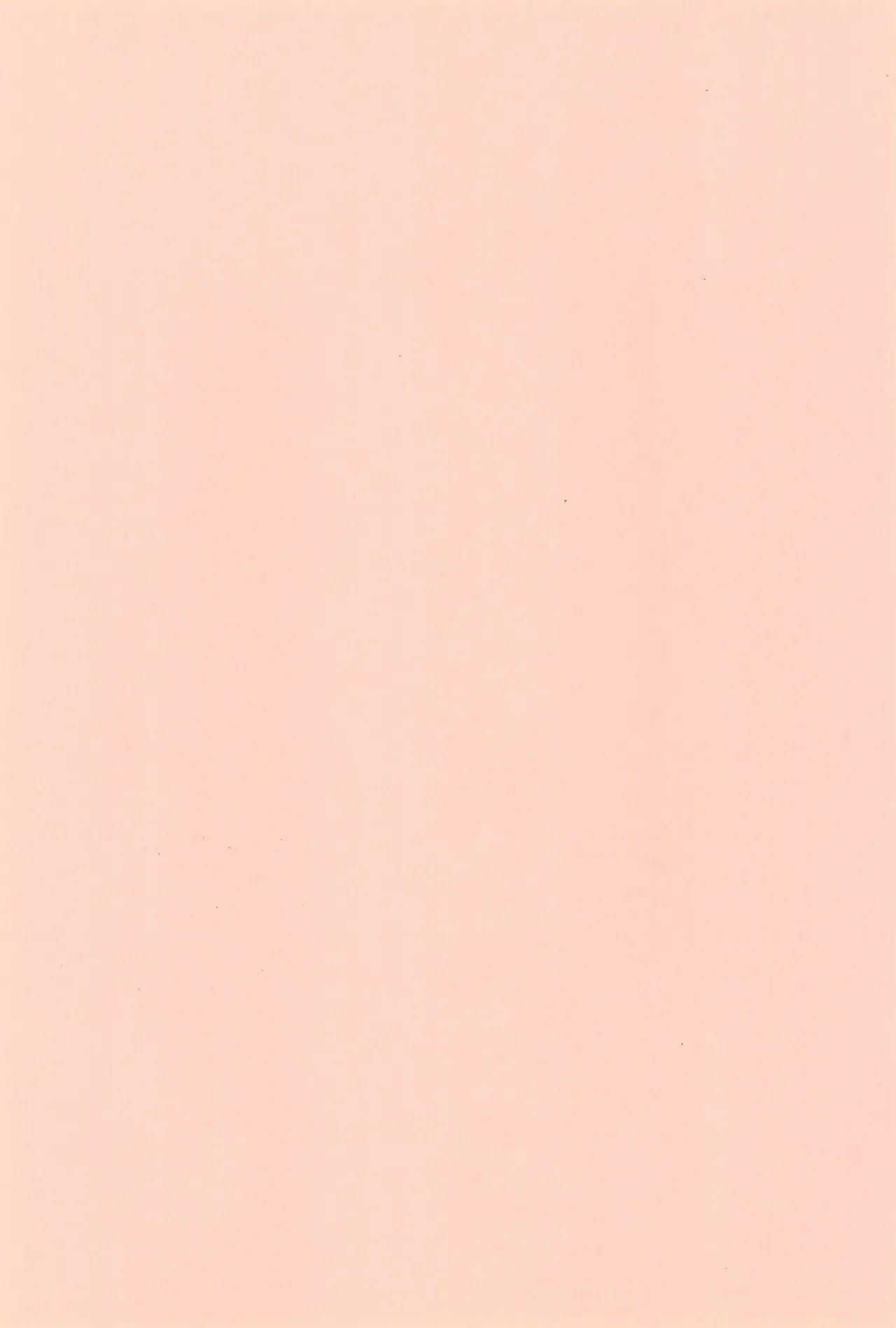 CHERRY -Cherry ni Kuchizuke- page 3 full