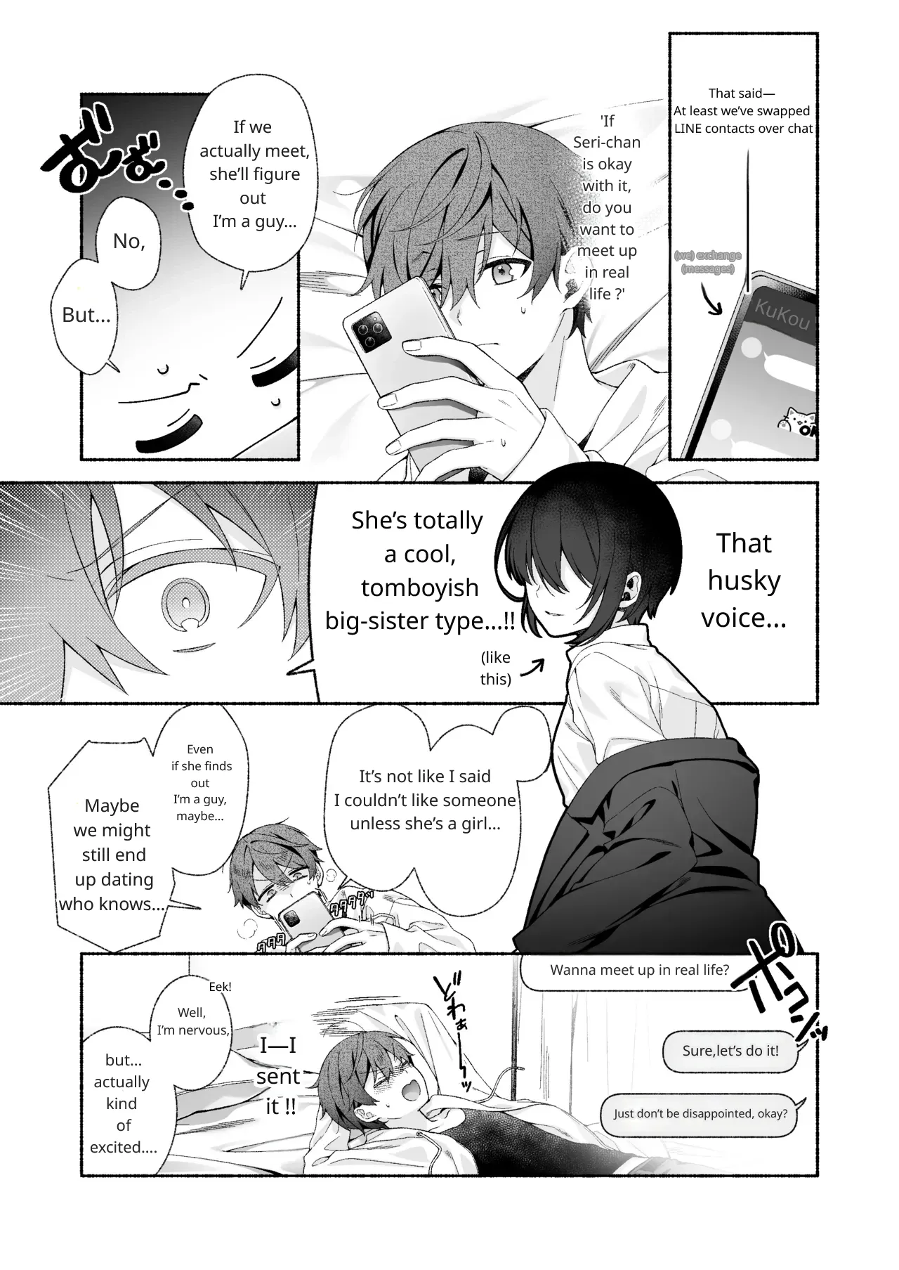 VR no Hazu datta!! | It Was Supposed to Be VR!! page 5 full