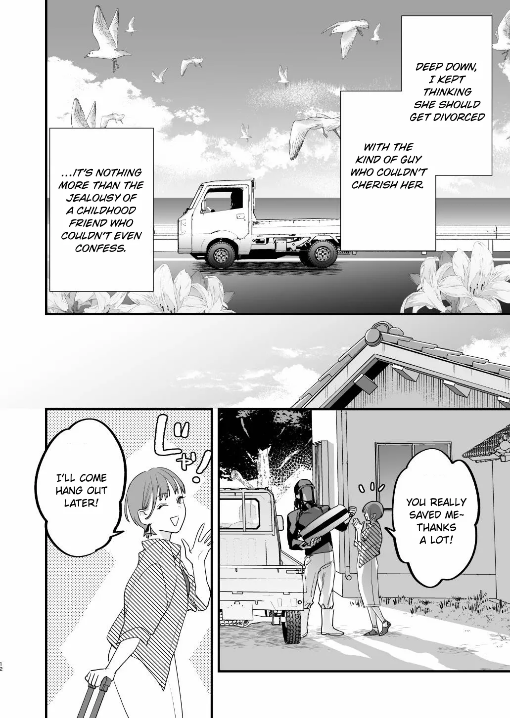 Suki ni Nattara Dame, Nano ni -Hitozuma no Osananajimi- | I Shouldn't Fall in Love, But... -My Married Childhood Friend- page 12 full
