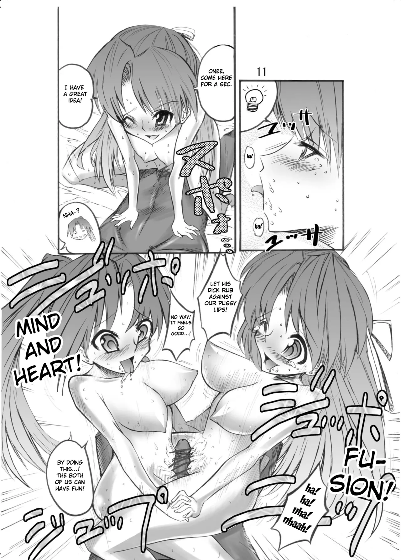 Higurashi May Cry? page 11 full