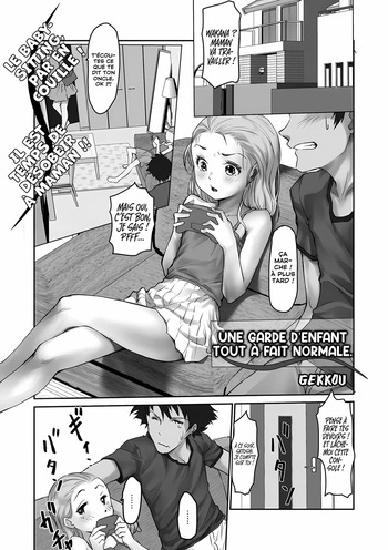 [Gekkou] Itsumo no Orusuban | Une garde d’enfant tout à fait normale (Digital Puni Pedo! Vol.27) [French] [CFF] [Decensored] cover