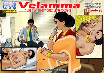 Velamma - 037 - Une visite sexy chez le sexologue [French][Oasis-Scantrad] cover