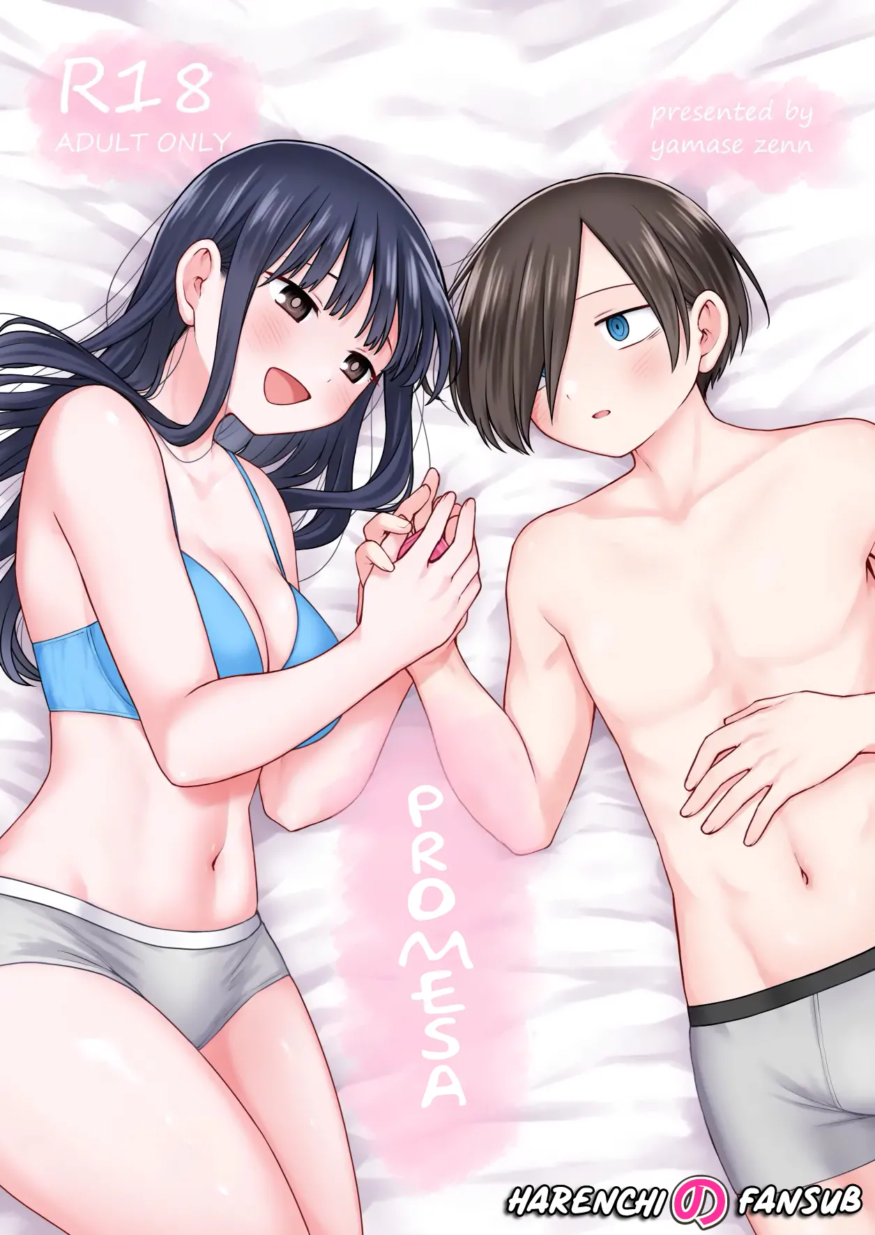 Chigiri | Promesa page 1 full